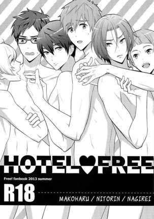 HOTEL♥FREE Page #2