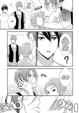 HOTEL♥FREE Page #10