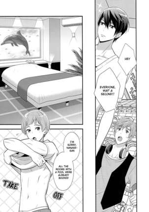 HOTEL♥FREE Page #8