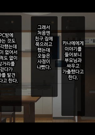 Image 9386857
