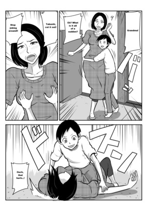 Image 2969484