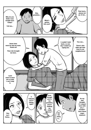 Image 2969483