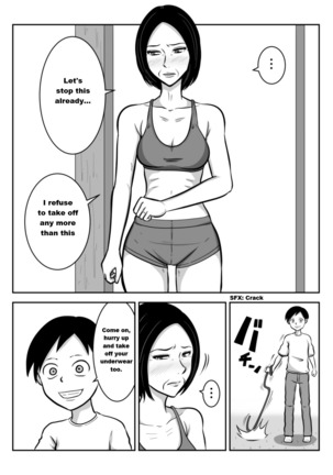 Image 2969486