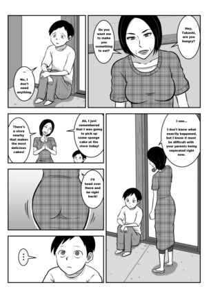 Image 2969482