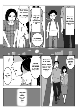 Image 2969481