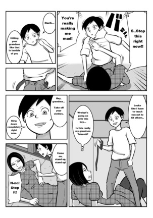 Image 2969485