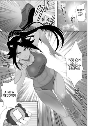 Shunshin Enbu | Dance of the Flash Goddess - Page 3