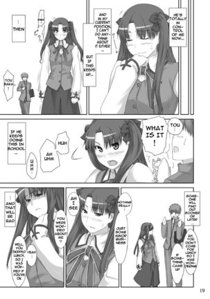 Tousaka-ke no Kakei Jijou 2 Page #18