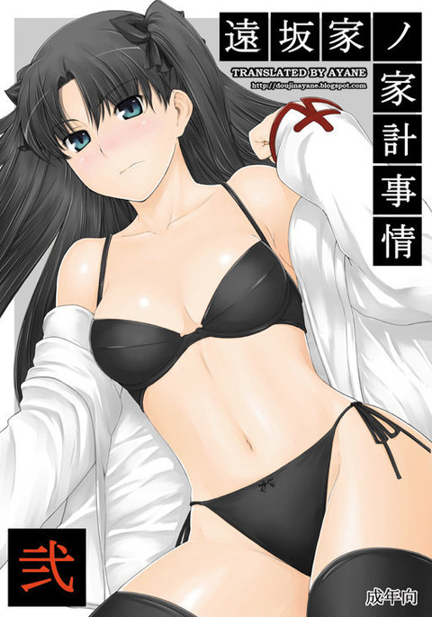 Image 212404