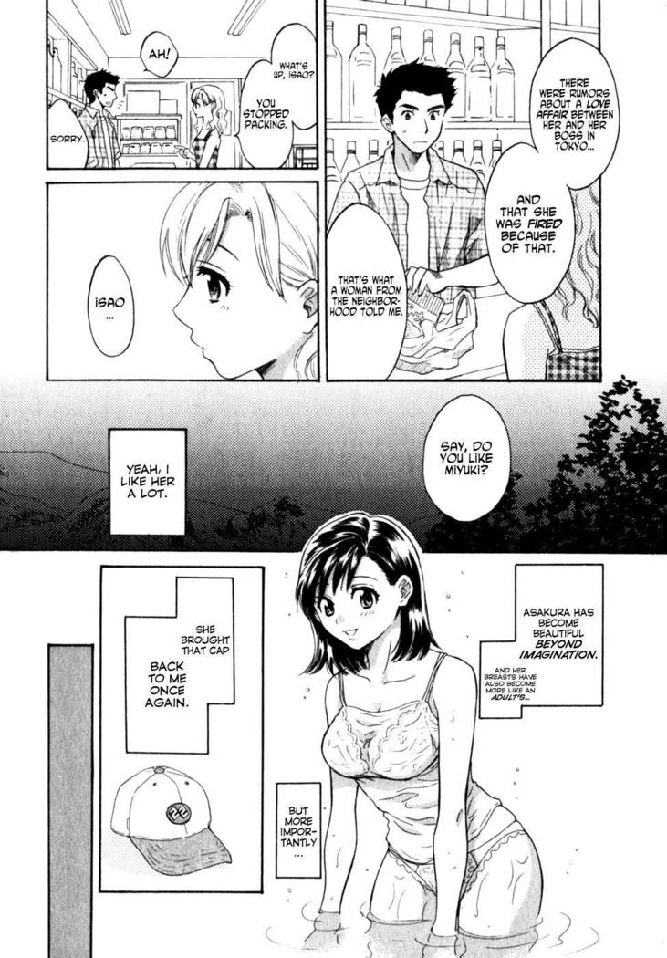 Pink Assort - Chapter 1