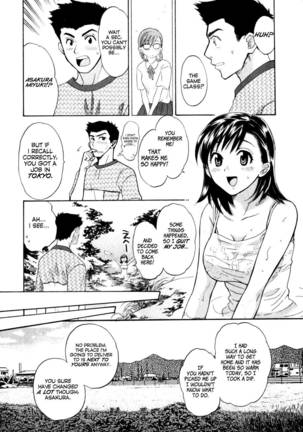 Pink Assort - Chapter 1 Page #13