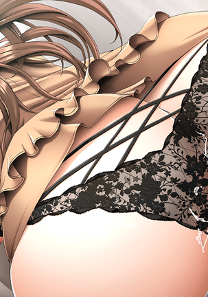 Inma No Hadou Page #92