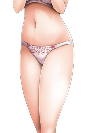 Inma No Hadou Page #283