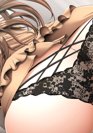 Inma No Hadou Page #91