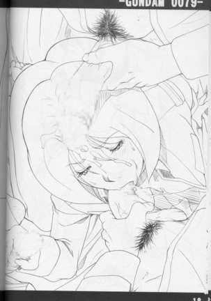 Gundam-0079 V1 Renpou-hen - Page 17
