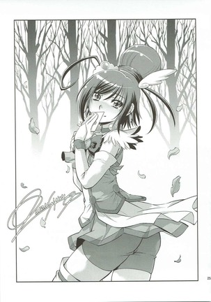 Muriyari Shitara, Akan - Page 24