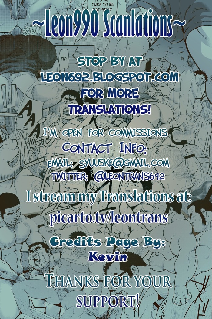 Tadokorosan