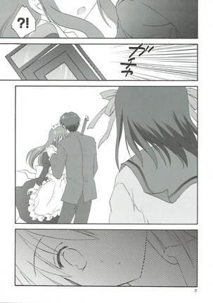 Yuuutsu no Owari Page #24