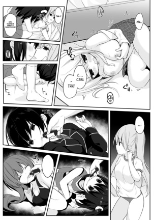 Mannequin ni Natta Kanojo-tachi ~Fukushuu Hen~ - Page 23