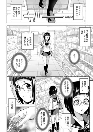 Image 9766157