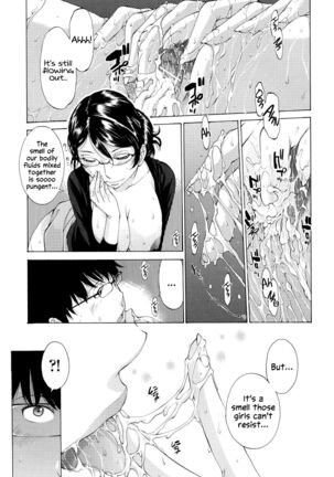 Hanazono Ch 1-5 Page #94