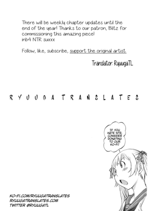 Hanazono Ch 1-5 Page #160