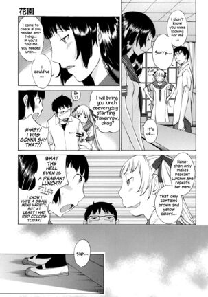 Hanazono Ch 1-5 Page #101