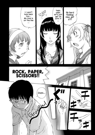 Hanazono Ch 1-5 Page #132