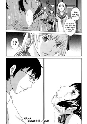 Hanazono Ch 1-5 Page #159