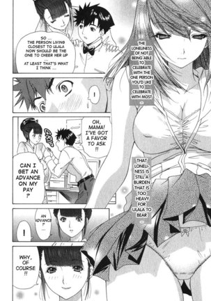 Kininaru Roommate Vol2 - Chapter 4