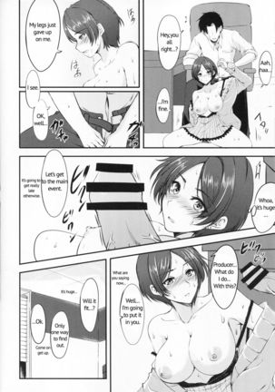 Konya wa Kiss no Sono Saki made Page #15