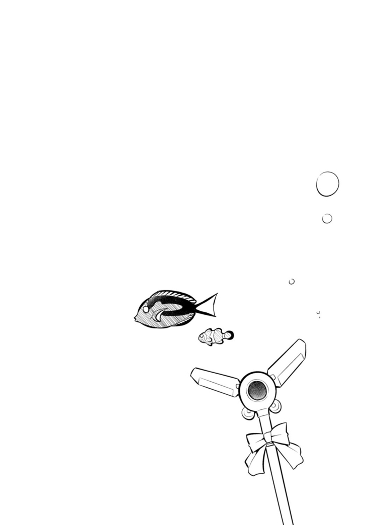 Haiboku Shoujo