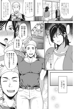 Image 6151104