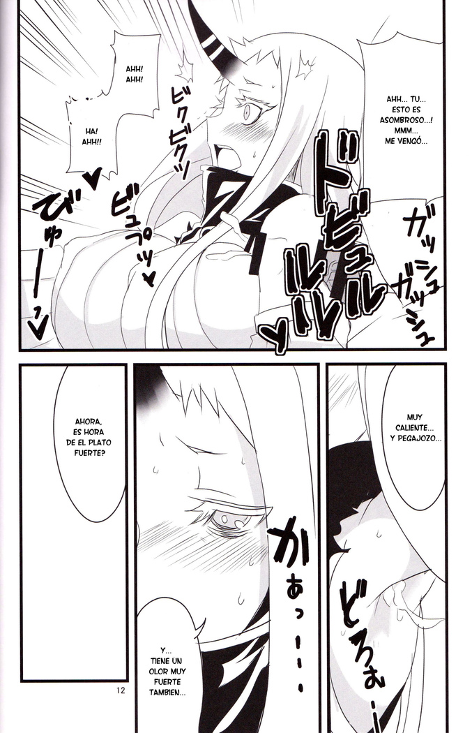 Minato e Kaerou!