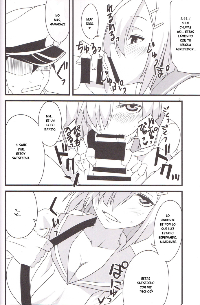 Minato e Kaerou!