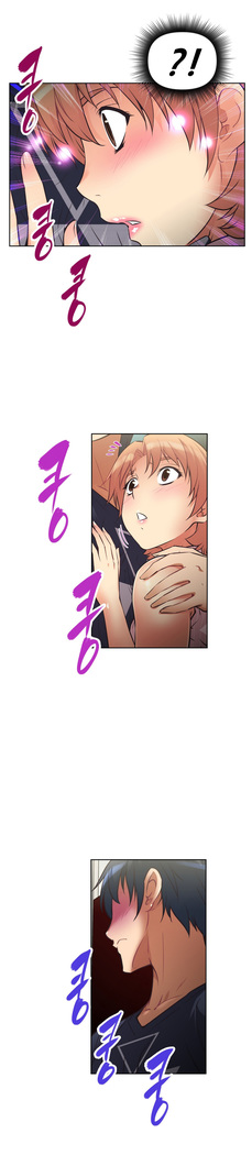 Brawling Go Ch.0-33