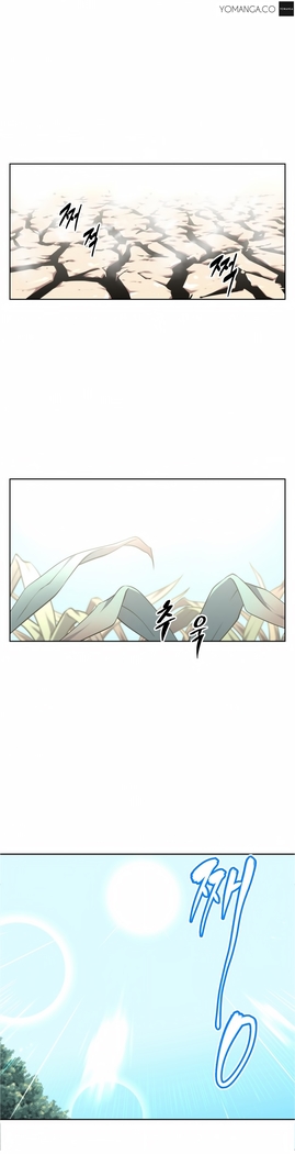Brawling Go Ch.0-33