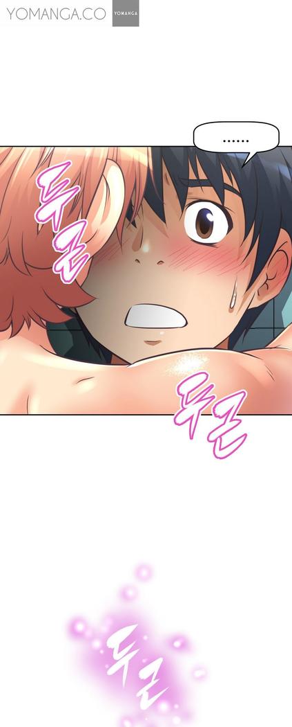 Brawling Go Ch.0-33