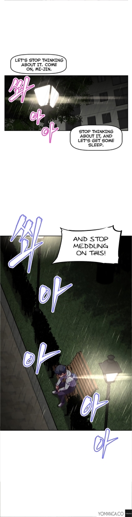 Brawling Go Ch.0-33