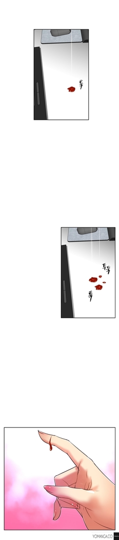 Brawling Go Ch.0-33