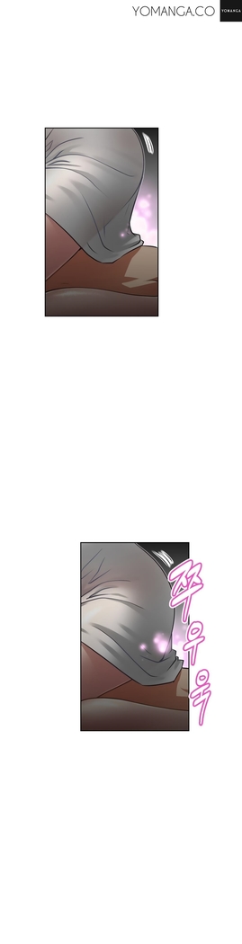 Brawling Go Ch.0-33