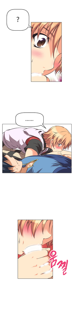 Brawling Go Ch.0-33