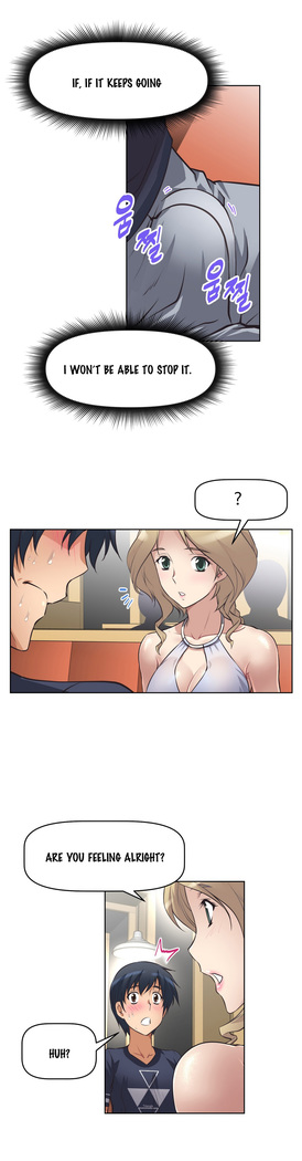 Brawling Go Ch.0-33