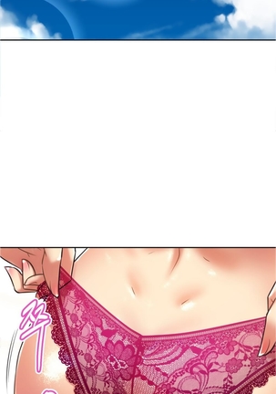 Brawling Go Ch.0-33 Page #703