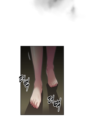 Brawling Go Ch.0-33 Page #760