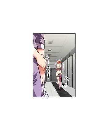 Brawling Go Ch.0-33 Page #1138