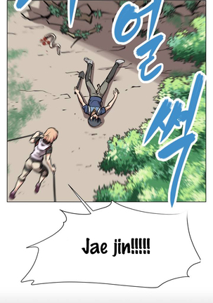 Brawling Go Ch.0-33 Page #53