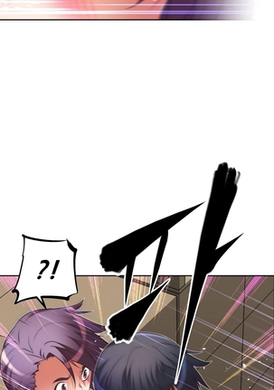 Brawling Go Ch.0-33 Page #869
