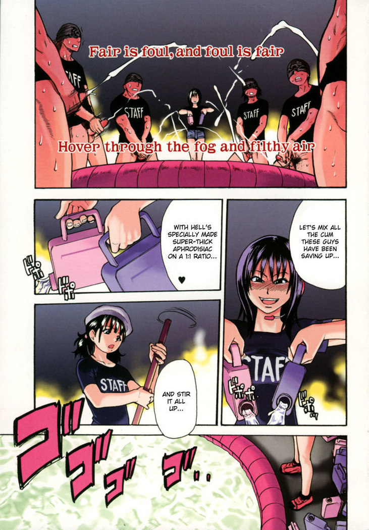 Shining Musume Vol.5 - Act 9