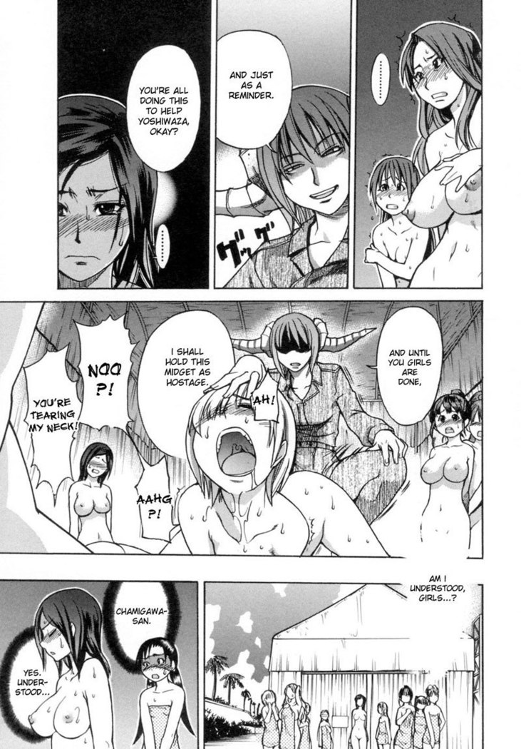 Shining Musume Vol.5 - Act 9